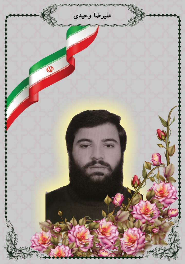 فاقد تصویر